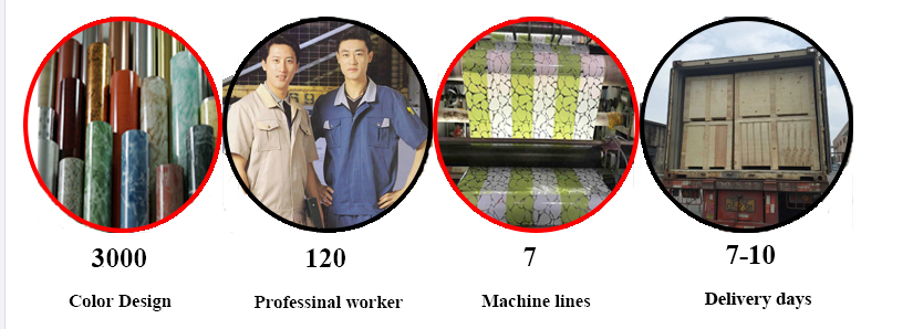 公司简介.png
